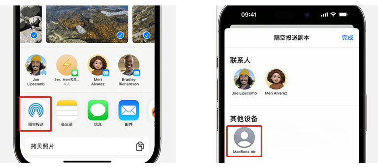 iphone dan bilgisayara fotoğraf aktarma-7